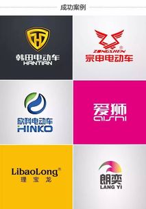 專業(yè)分工，匠心筑夢(mèng) 聚焦造車主業(yè)，企業(yè)形象策劃交給專家