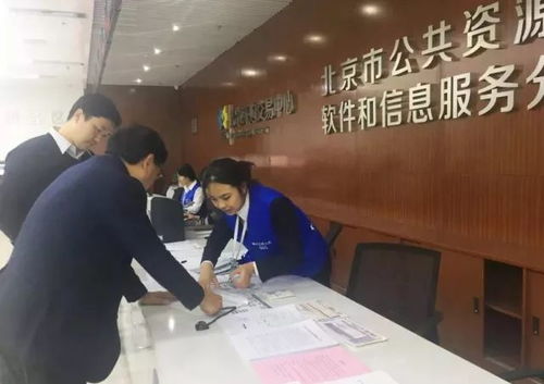 軟交所招投標額突破200億元，信息系統運行維護服務助力創新高