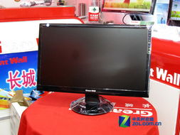 AOC酷炫24液晶崩盤(pán)1220元 本周全報(bào)價(jià)