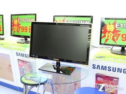 27寸高分IPS蘋(píng)果屏1999元 LED新報(bào)價(jià)