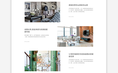 素馬: 千尋網(wǎng)站設(shè)計