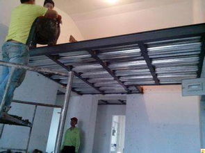 【閣樓樓梯鋼結(jié)構(gòu)閣樓式平臺貨架工廠庫房分層拆裝式重型平臺定制】-