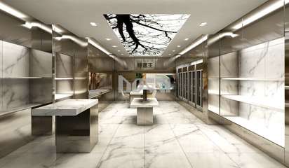 供應(yīng)北京最優(yōu)惠的休閑食品店面裝修設(shè)計公司--大興休閑食品店面裝修設(shè)計-北京市道奇思唯裝飾工程設(shè)計