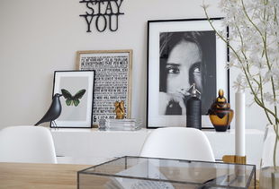 溫馨北歐風(fēng) 4704825 極享家裝飾